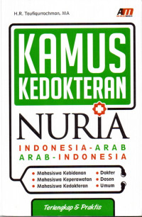 Kamus Kedokteran Nuria