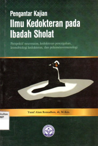 Pengantar kajian ilmu kedokteran pada ibadah sholat