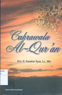 Tafsir tematis: Cakrawala al-quran