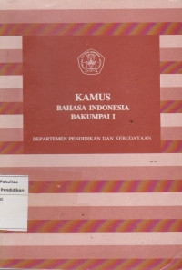 Kamus bahasa Indonesia bakumpai I