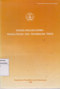 Kidung angling darma: tranliterasi dan terjemahan tesks