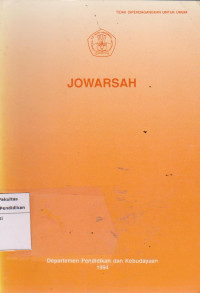 Jowarsah