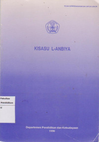 Kisasu L-anbiya