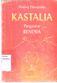 Kastalia