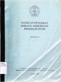 Panduan Pengisian Borang Akreditas Program Studi Jenjang S1