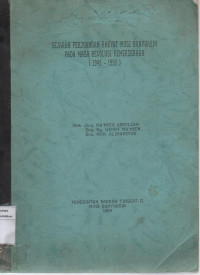 Pedoman Perjuangan Rakyat Musi Banyuasin Pada Masa Revolusi Kemerdekaan (1945-1950)