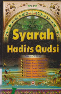 Syarah Hadits Qudsi