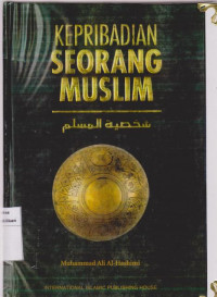 Kepribadian Seorang Muslim