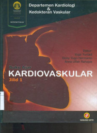 Image of Buku ajar kardiovaskular