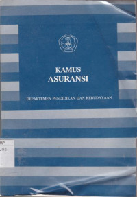 Image of Kamus Asuransi