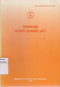 Image of Wawacan sunan gunung jati