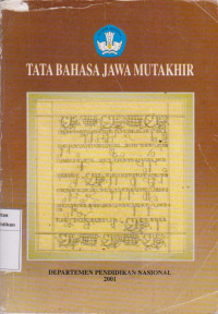 Image of Tata bahasa jawa mutakhir