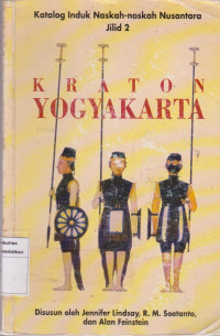 Image of Kraton Yogyakarta