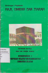 Image of Bimbingan haji, umrah dan ziarah
