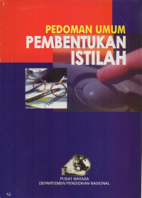 Image of Pedoman Umum Pembentukan Istilah