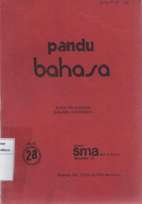 Image of Pandu bahasa