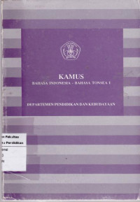 Image of Kamus Bahasa Indonesia-Bahasa Tpnsea I