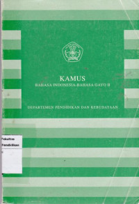 Image of Kamus Bahasa Indonesia-Bahasa Gayo II