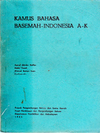 Image of Kamus Bahasa Basemah-Indonesia