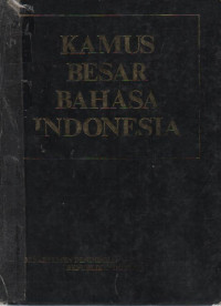 Image of Kamus Besar Bahasa Indonesia