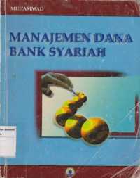 Image of Manajemen dana bank syariah
