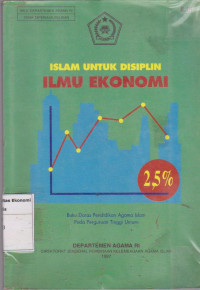 Image of Islam untuk disiplin ILMU EKONOMI