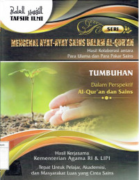 Image of Tumbuhan dalam perspektif alqur'an dan sains