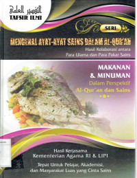 Image of Makanan & minuman dalam perspektif alqur'an dan sains