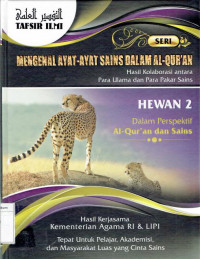 Image of Hewan (2) dalam perspektif alqur'an dan sains