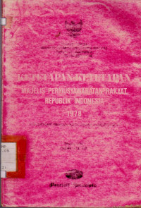 Image of KETETAPAN -KETETAPAN MAJELIS PERMUSYAWARATAN RAKYAT REPUBLIK INDONESIA 1978