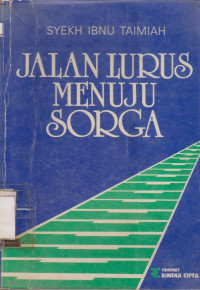 Image of JALAN LURUS MENUJU SORGA