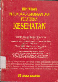 Image of HIMPUNAN PERUNDANG-UNDANGAN DAN PERATURAN KESEHATAN
