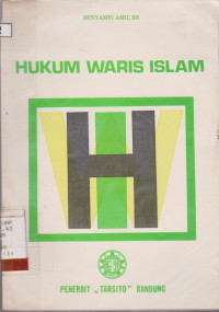Image of HUKUM WARIS ISLAM