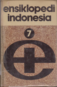 Image of ENSIKLOPEDI INDONESIA 7