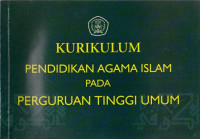 Image of KURIKULUM PENDIDIKAN AGAMA ISLAM PADA PERGURUAN TINGGI
