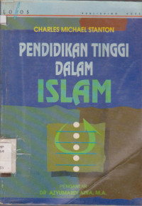 PENDIDIKAN TINGGI DALAM ISLAM