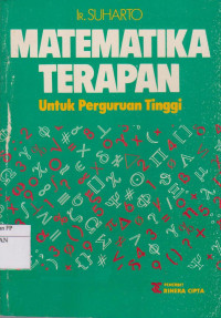 Image of Matematika terapan: untuk perguruan tinggi