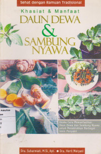 Image of Khasiat & manfaat daun dewa & sambung nyawa