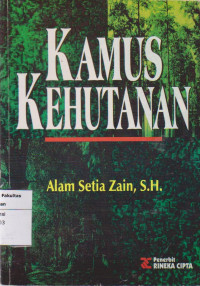 Image of Kamus kehutanan