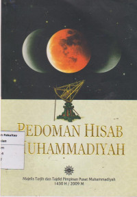 Image of Pedoman hisab Muhammadiyah