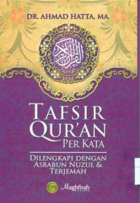 Image of Tafsir Qur'an Perkata