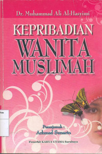 Image of Kepribadian wanita muslimah