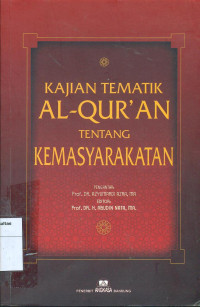 Image of Kajian alquran tentang Kemasyarakatan