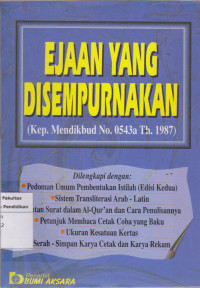 Image of Ejaan yang disempurnakan: (Kep, Mendikbud No. 0543a Th. 1987)