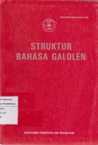 Image of Struktur bahasa galolen