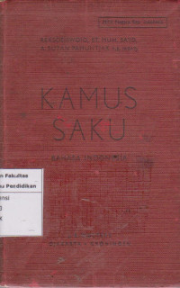 Image of Kamus saku bahasa Indonesia
