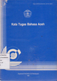 Image of Kata tuga bahasa Aceh