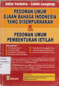 Image of Pedoman umum ejaan bahasa Indonesia yang disempurnakan dan pedoman umum pembentukan istilah