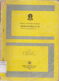 Image of Kesusastraan II