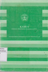 Image of Kamus bahasa Indonesia-bahasa Gayo I